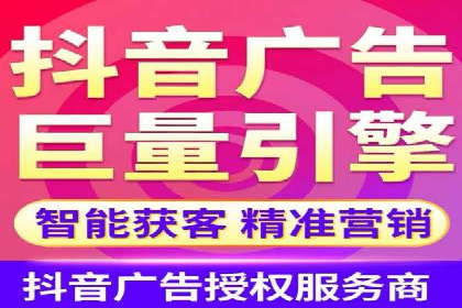 百度推广的投放技巧：从数据分析中获取优化建议