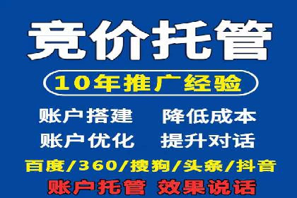 百度品牌推广案例：实战解析品牌塑造策略